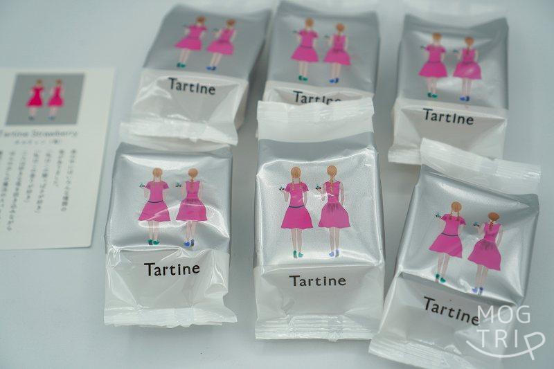 「Tartine（タルティン）」のタルティン ストロベリーが6個、テーブルに置かれている