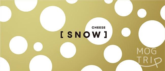 [SNOW]CHEESEのブランドロゴ