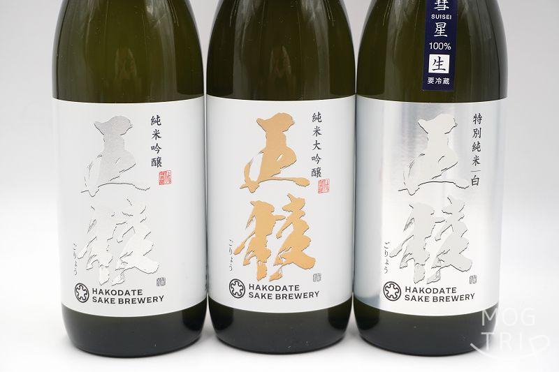 上川大雪酒蔵「五稜」純米大吟醸・純米吟醸・特別純米の３本