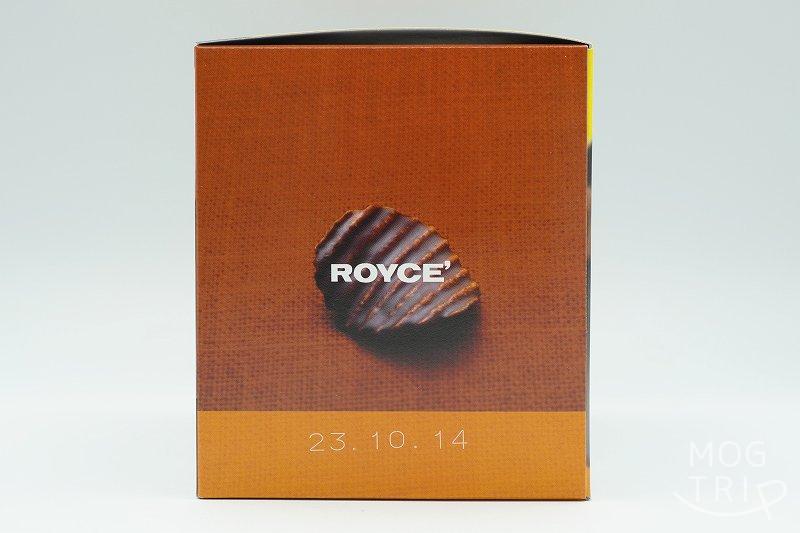 ROYCE’（ロイズ）のポテトチップチョコレートの賞味期限
