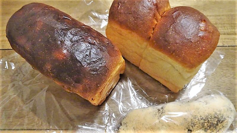 森のパン屋 アイム　焼きたて食パン