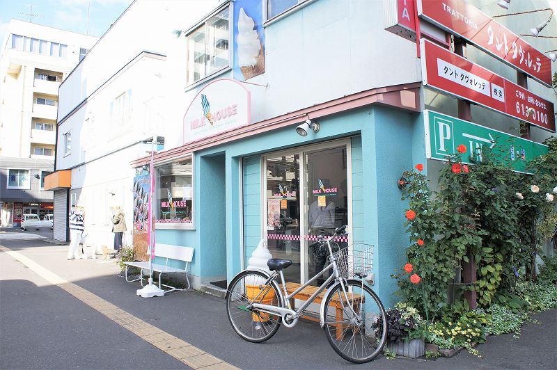 札幌ミルクハウス本店の外観