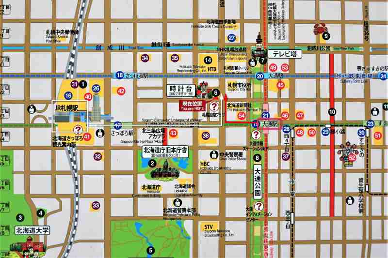 札幌市時計台への地図