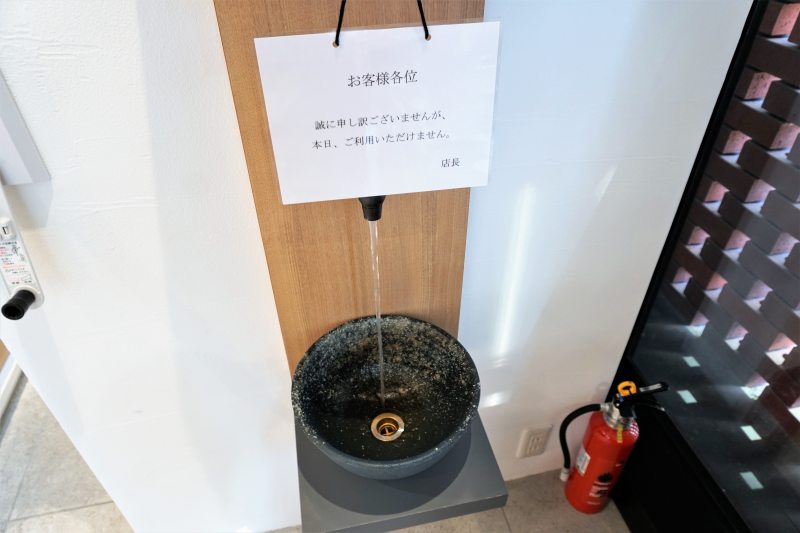 札幌千秋庵本店の仕込水として使われる地下水