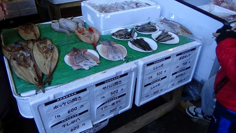 浜益ふるさと市場で販売している魚