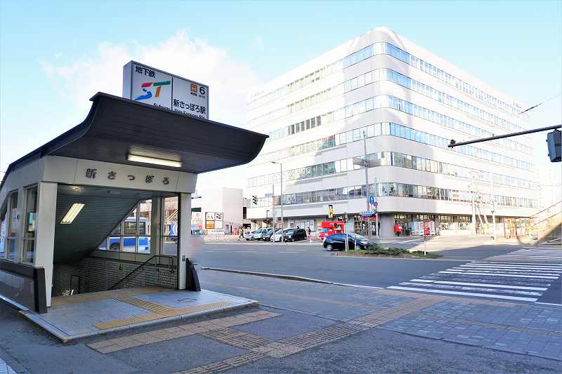 札幌市営地下鉄 新さっぽろ駅6番出口とホクノー新札幌ビル