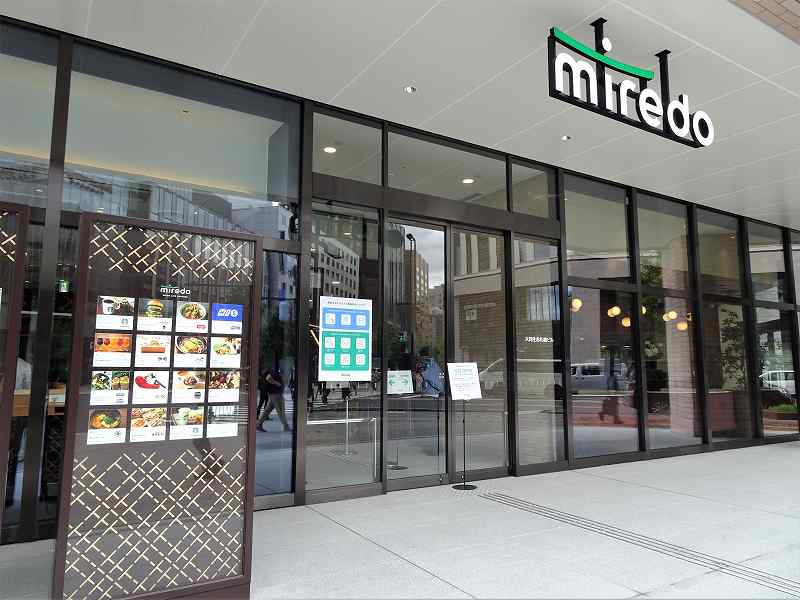 J.S.バーガーズカフェが入る大東生命札幌ビル miredo（ミレド）の1階の入口外観
