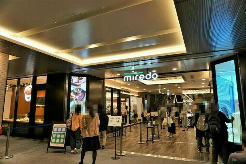 J.S.バーガーズカフェが入る大東生命札幌ビル miredo（ミレド）の地下1階の入口外観