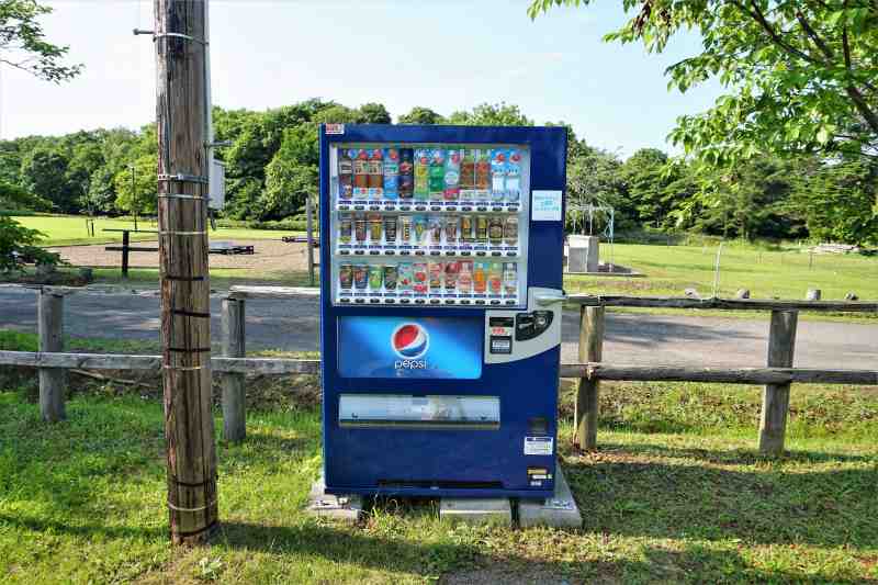 江別市森林キャンプ場の自動販売機