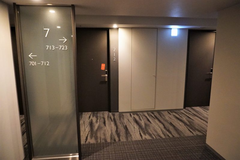 「JR INN 札幌駅南口」の7階フロア