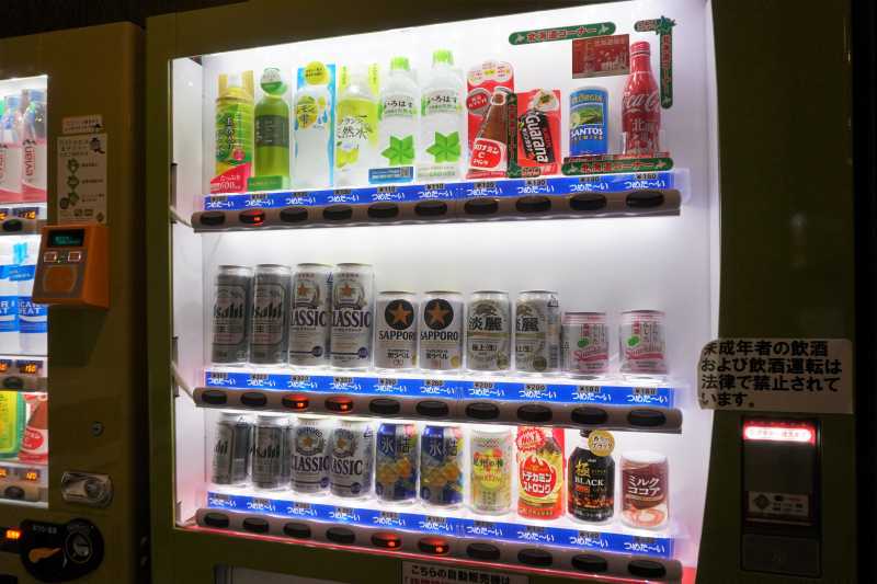 「JR INN 札幌駅南口」の自動販売機