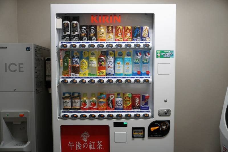 「ラ・ジェント・ステイ札幌大通」の自動販売機
