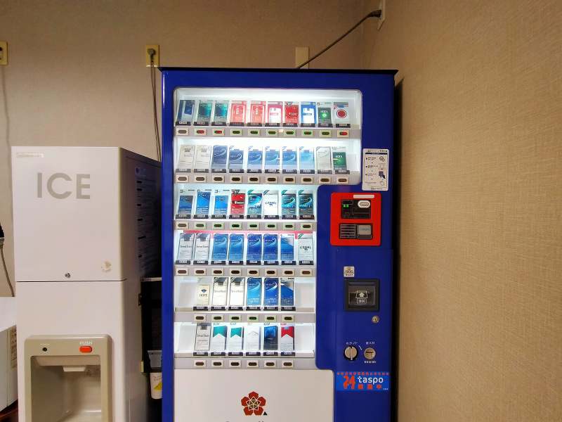 「プレミアホテルキャビン札幌」のたばこの自動販売機