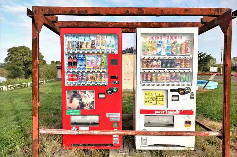 「三重湖公園キャンプ場」の自動販売機