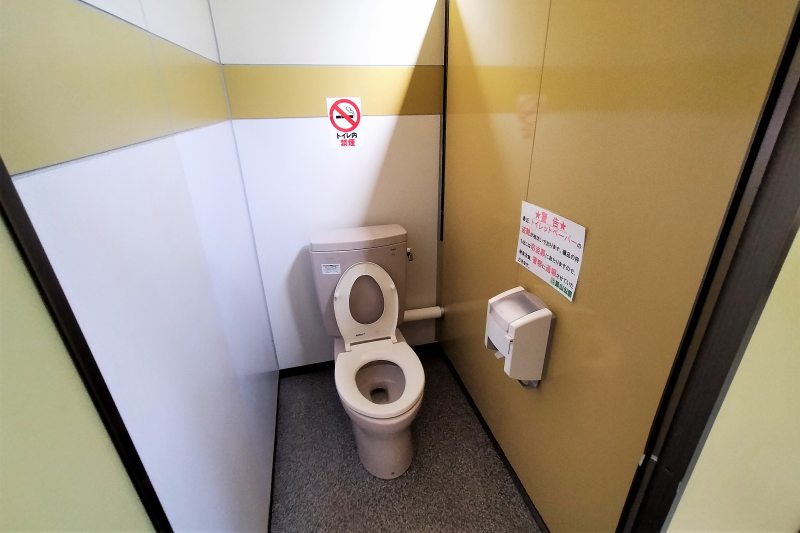 「栗山公園」のさわやかトイレ