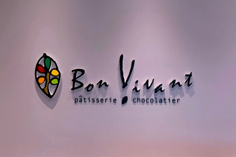 BonVivantのロゴ