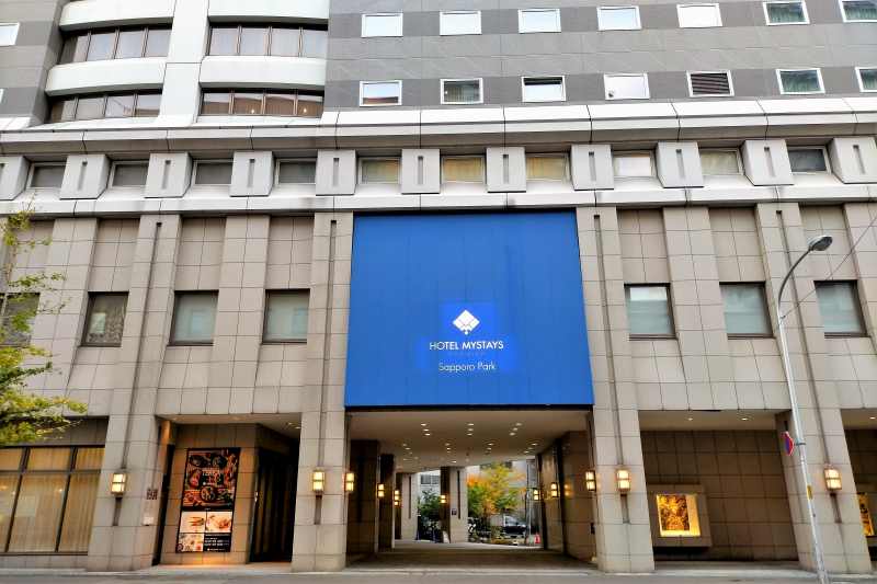 ホテルマイステイズプレミア札幌パーク外観