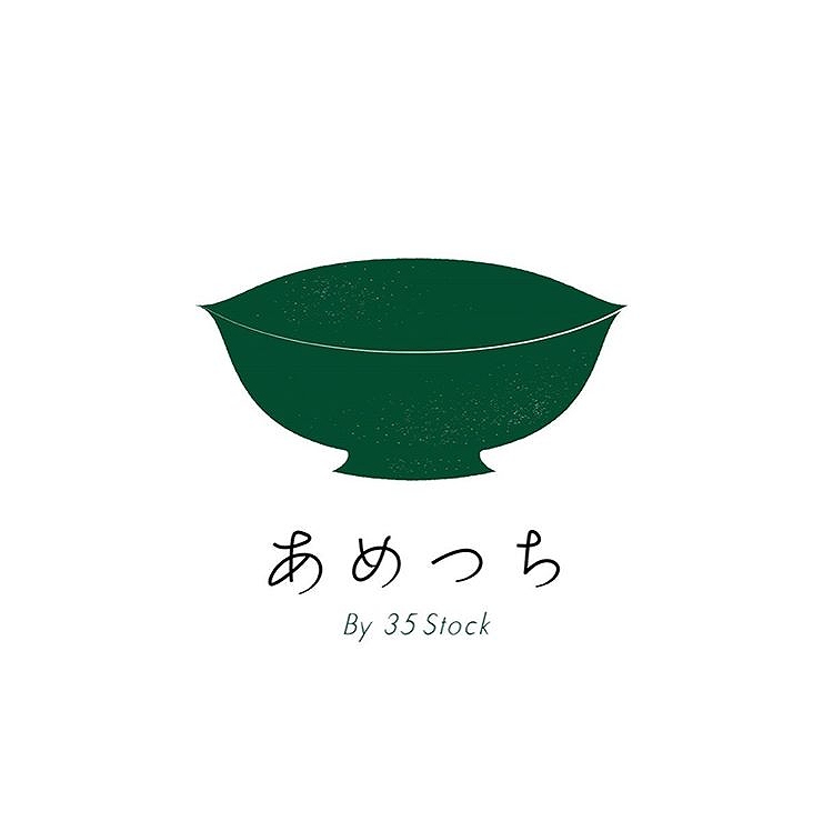 あめつち by 35stockのロゴ