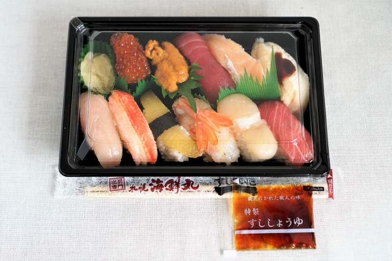 札幌海鮮丸　握り寿司