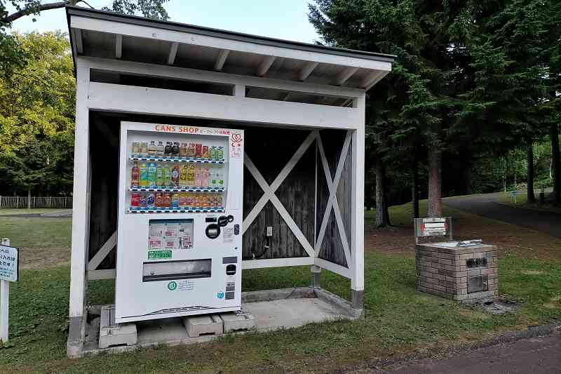 オートリゾート滝野の自動販売機