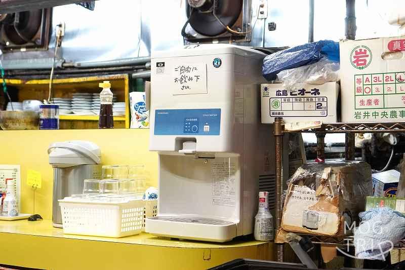函館「西園」水汲み機