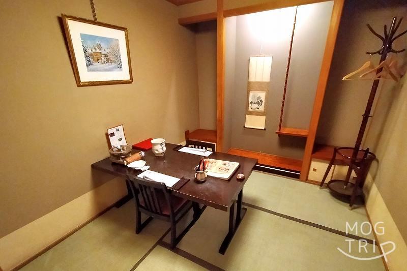 札幌「氷雪の門」個室