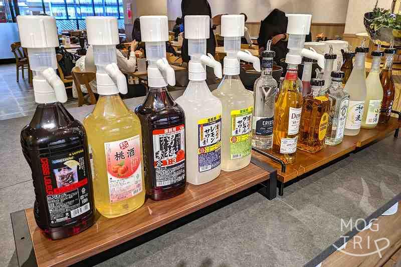 札幌海鮮丼専門店「すしどんぶり」ドリンクバーのアルコール