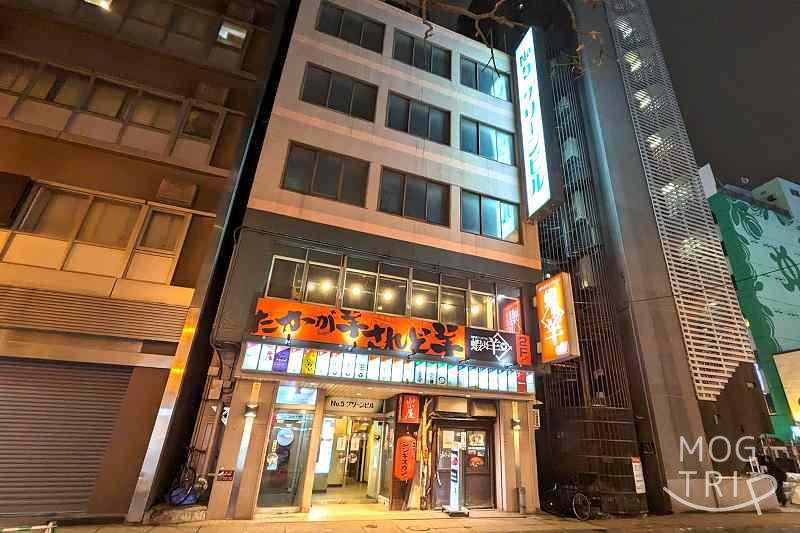 札幌すすきの「鮨処いちい」が入るNo.5グリーンビルの外観