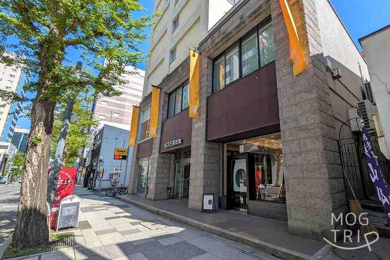 札幌中心部にある「日本茶カフェ あんと茶と」が入るKT３条ビルの外観