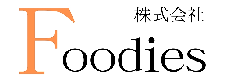 株式会社Foodies-フーディーズ